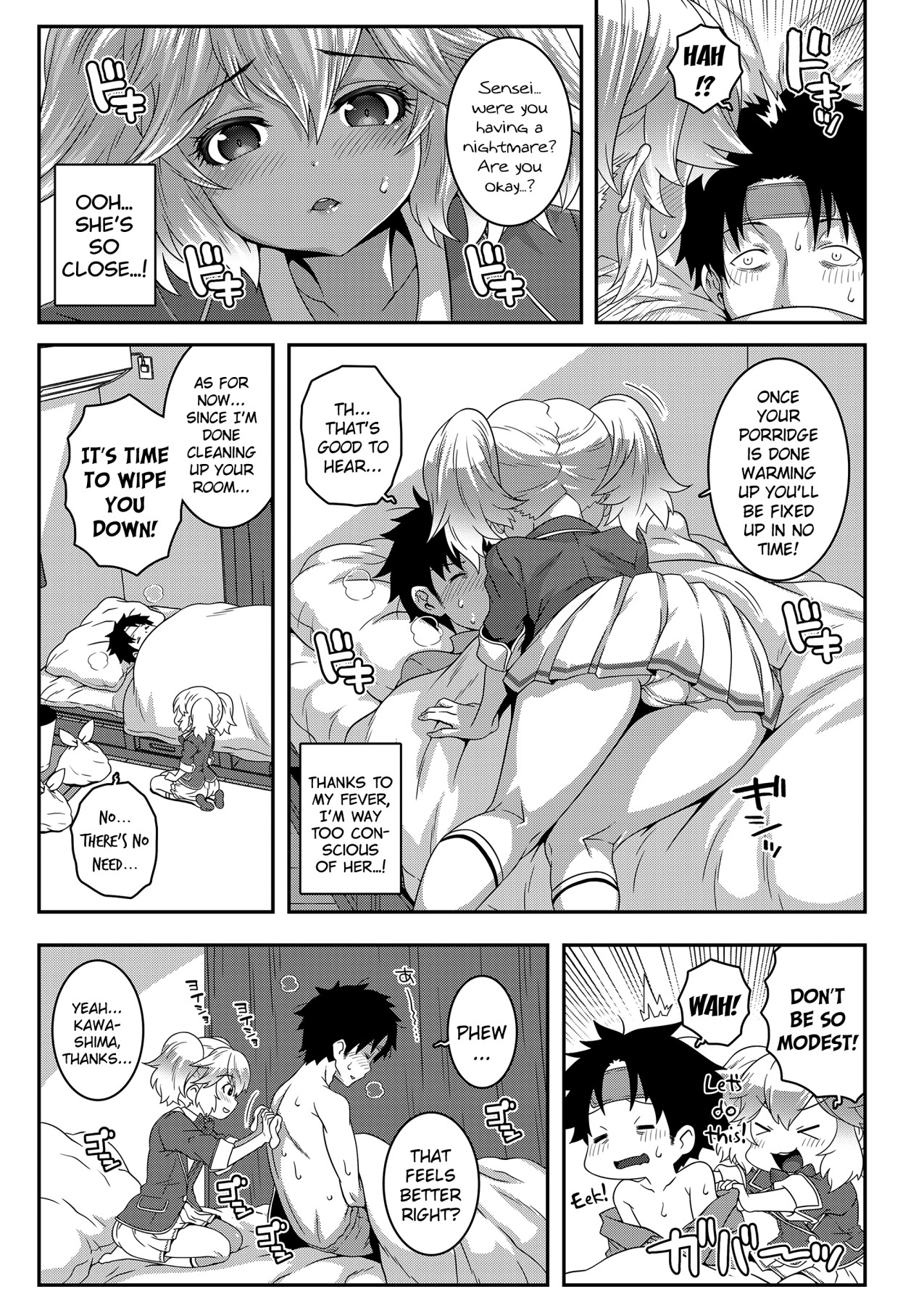 Hentai Manga Comic-Graduation Vaccine-Read-3